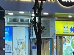 门面-茶百道(三圣街店)