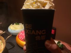 -色響火锅(恒隆广场店)