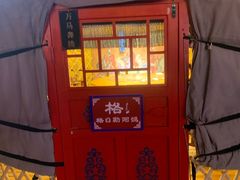 -格日勒阿妈蒙古厨房(大召店)