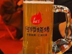 -何师烧烤Pro ·小龙虾·江湖川菜·精酿啤酒(太古里店)