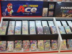 -任天堂Nintendo Switch体验店(天河城店)