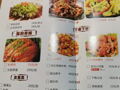 -华德来餐厅(集美店)