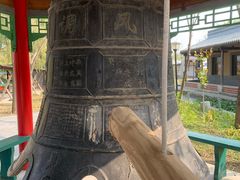 -河北村民俗体验园