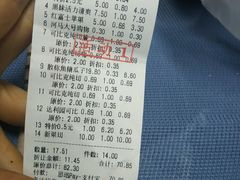 -河马鲜生超市