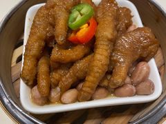 金酱蒸凤爪-广东胜利宾馆西关粤中餐厅