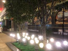 -福宝漠北·牛羊肉(广埠屯店)