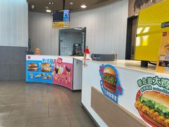 -麦当劳(万博一路天河城分店)