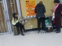 -哈尔滨太平国际机场