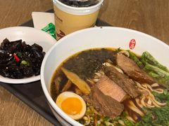 -康師傅私房牛肉面(浦机三店)