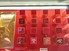 -樟宜机场免税店