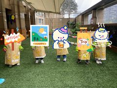 -英伦凯贝国际婴幼儿托育中心(雍湖湾店)