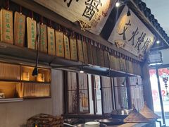 -大牌大·传统杭帮菜(湖滨店)