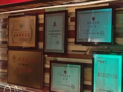 -可口香·非遗老号烧烤(南岗直营店)