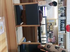 -浦·传统日式料理(3 5 1 1 店)