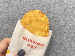 -麦当劳餐厅(龙平西路店)