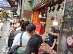 -刘纪孝腊牛羊肉(北广济街店)
