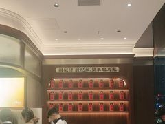-金光华广场