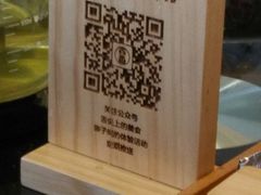 -尚香汤包文博馆(合兴路店)