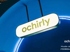 -ochirly(龙之梦购物中心店)