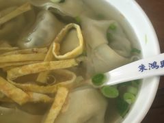 -朱鸿兴面馆(镇湖店)