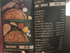 -Tube station站点比萨(王府井百货店)