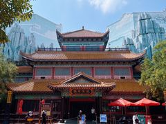 -郑州方特梦幻王国