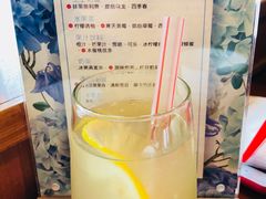 寒天美莓-天语雅阁(永乐路店)