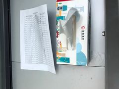 -招商银行(上海漕河泾支行)