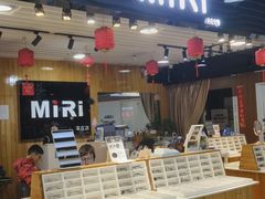 -MiRi眼镜连锁·蔡司·尼康控优点合作店(莘庄店)