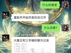 -上海浦东嘉里大酒店