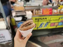 -BIFF 广场