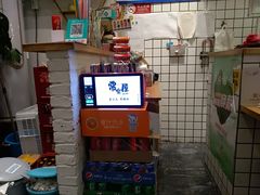 -常樂屋·常德米粉(青年路店)