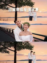 -时光印记婚纱摄影工作室·原创定制