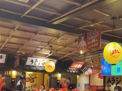 大堂-牛家酒场(7mall店)