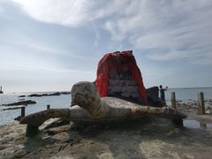 -冠头岭