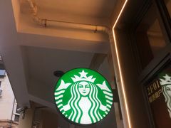-星巴克(大梅沙8号仓店)