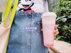 -瑞幸咖啡(国际珠宝交易中心店)