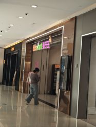 -孩子王童乐园(吾悦广场店)