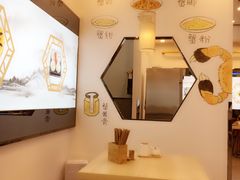 -朱洪元苏式面馆(绿宝广场店)