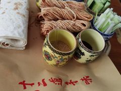 -十二道丰味·徐州土菜·烧烤(何山路店)