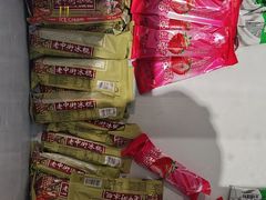 -满园烤鸭·春饼(抚顺万达店)