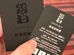 -NICE PRINT 奈印(会展中心店)