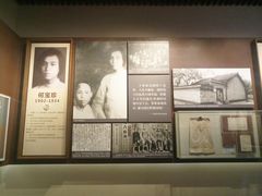 -雨花台烈士纪念馆