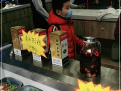 -必点海鲜·鲅鱼水饺(鞍山西道店)