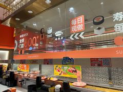 -争鲜回转寿司(太阳宫凯德MALL店)