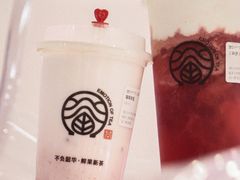 -眷茶(大卫城10楼店)