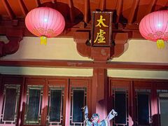 -洛阳古墓博物馆