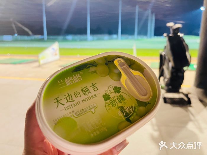 宝业会稽山高尔夫俱乐部图片