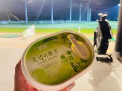 -宝业会稽山高尔夫俱乐部