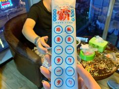 -霸碗盖码饭(长沙河西通程店)